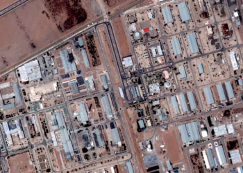 Iran yashyize mu majwi Amerika mu kwihutisha intambara, ishinja Trump ubusazi bwo gukina n’amahoro y’isi