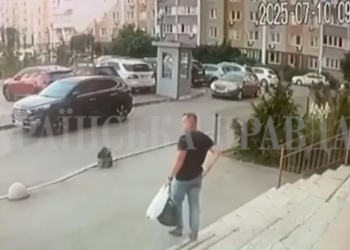 Maneko wa Ukraine yishwe arashwe amasasu atanu i Kyiv