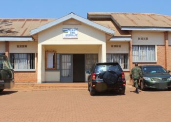 Ishusho yo ku Rukiko rwa Gisirikare