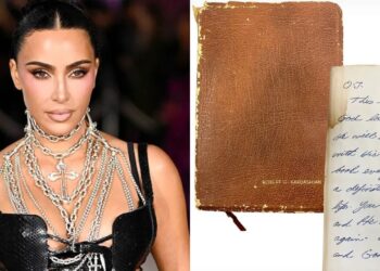 Kim Kardashian yaguze mu ibanga Bibiliya ya se