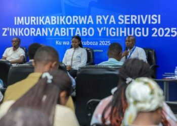 Inteko y’Umuco mu imurikabikorwa rya service y’inkoranyabitabo y’igihugu u n’ibitabo by’amajwi