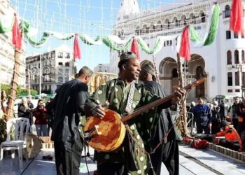 Ibidasanzwe ku bwoko bwa Amazigh bari hafi kwizihiza umwaka w’ 3000