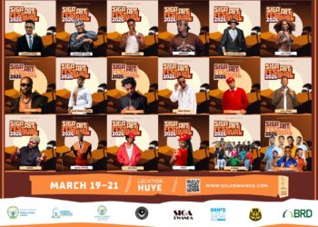 Iserukiramuco ry’ubuhanzi rigiye gutangirira i Huye