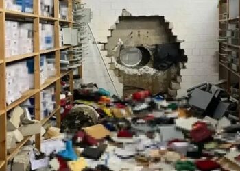 Ubujura bwa Miliyoni 100: Ikibazo cy’Umutekano mu miryango ya Banki