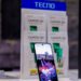Sosiyete ya Tecno yamuritse Camon 50 Series ikoranye na AI