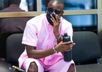 Turahirwa Moses yakatiwe mu bujurire