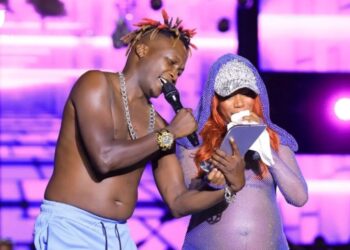 Kabako yisunze Sheebah Karungi mu bibazo bya TNS